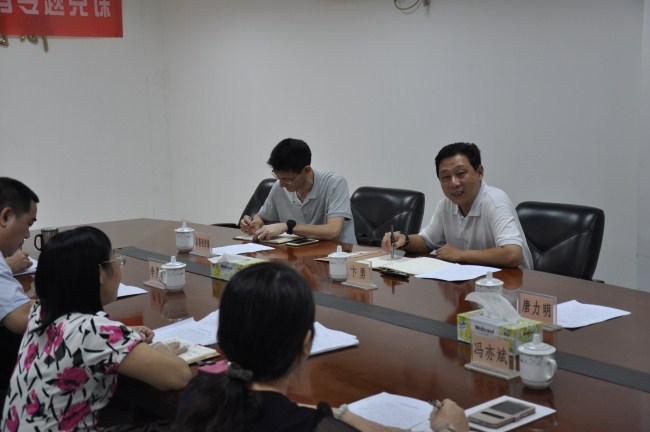 2016��7��4�ձ��º������������ŷþֵ���